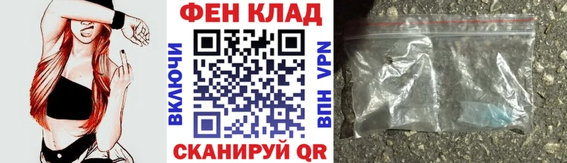 Амфетамин Premium Славянск-на-Кубани