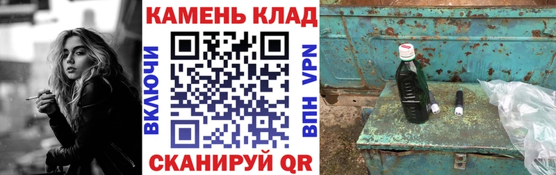 ГАШИШ VHQ  mega ТОР  Славянск-на-Кубани 
