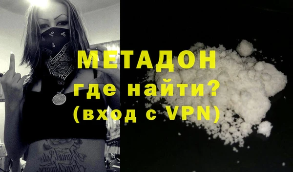 apvp Верхнеуральск
