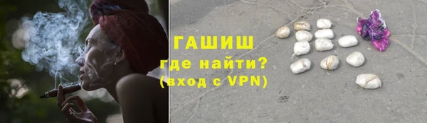 spice Волоколамск