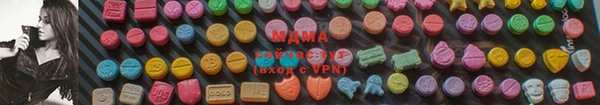 меф Сясьстрой