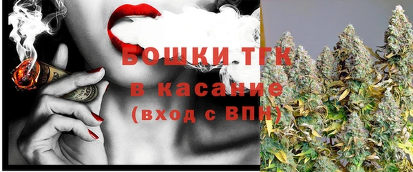 кокаин VHQ Володарск