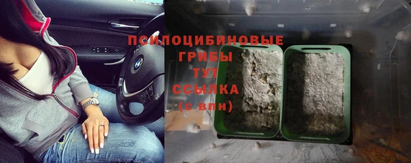 кокаин VHQ Володарск