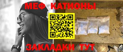 твердый Пушкино