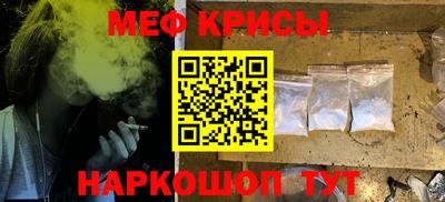 прущий лед Пыть-Ях