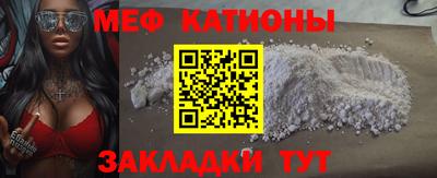 прущий лед Пыть-Ях