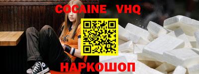 прущий лед Пыть-Ях