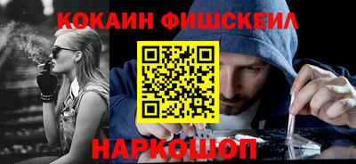прущий лед Пыть-Ях
