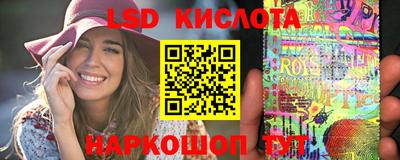 прущий лед Пугачёв