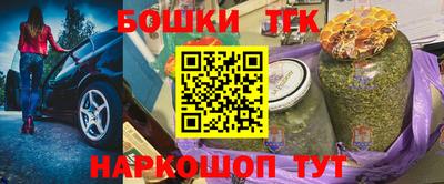 твердый Пушкино