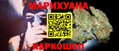 твердый Пушкино