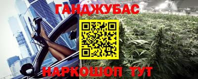 твердый Пушкино