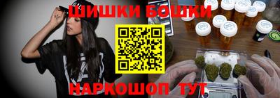 прущий лед Пыть-Ях