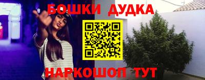 прущий лед Пугачёв