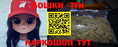 твердый Пушкино