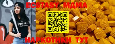 твердый Пушкино
