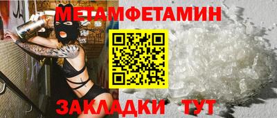 твердый Пушкино