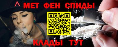 прущий лед Пыть-Ях