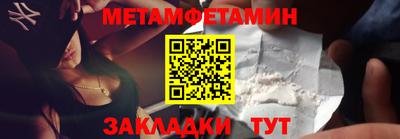 прущий лед Пыть-Ях