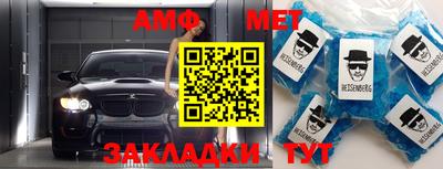 твердый Пушкино