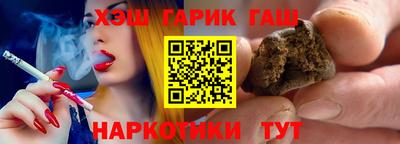 прущий лед Пугачёв