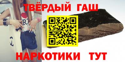 прущий лед Пугачёв