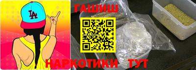 твердый Пушкино