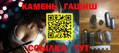 твердый Пушкино