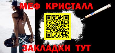 прущий лед Пыть-Ях